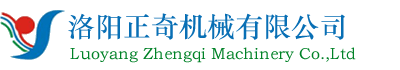 洛陽(yáng)正奇機(jī)械有限公司官網(wǎng)--水冷電纜、銅電極、感應(yīng)圈、液冷槍線(xiàn)